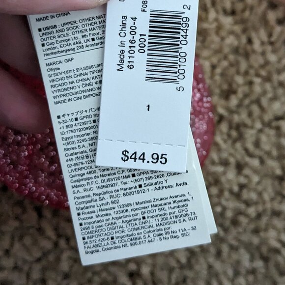 Gap Kids - Rainbow Sparkle Jelly Sandals - Size 1 (NWT) - Picture 6 of 6